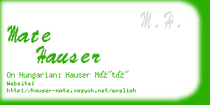 mate hauser business card